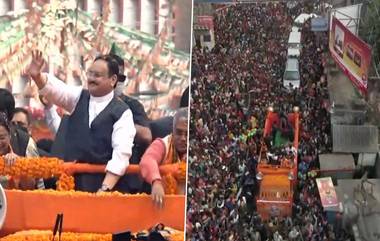 J P Nadda at Malda Live: শ্যামাপ্রসাদ মুখোপাধ্যায়ের মূর্তিতে মাল্যদান করে ফোয়ারা মোড় থেকে রথযাত্রায় অংশগ্রহণ জে পি নাড্ডার