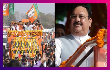 J P Nadda At Birbhum: 'মে মাসের ভোট পরিবর্তনের ভোট', বীরভূমে জে পি নাড্ডা