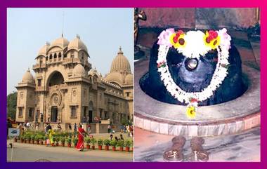 Belur Math Reopens: করোনা বিধি মেনে খুলছে বেলুড়, তারকেশ্বর মন্দিরের গর্ভগৃহে প্রবেশের অনুমতি