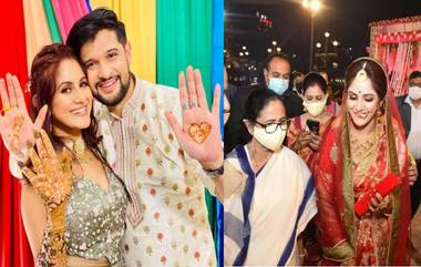 Neel-Trina Wedding: সাতপাকে বাঁধা পড়লেন নীল-তৃণা, নবদম্পতিকে আশীর্বাদ করতে বিয়েবাড়িতে মুখ্যমন্ত্রী