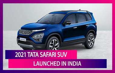 2021 Tata Safari SUV Launched in India: মাত্র ১৪ লাখ টাকায় দুর্দান্ত গাড়ি নিয়ে হাজির টাটা সাফারি