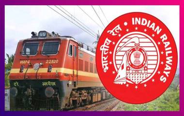 Railway Budget 2021: ভারতীয় রেলওয়ের উন্নয়নে একগুচ্ছ পদক্ষেপের ঘোষণা নির্মলা সীতারমণের