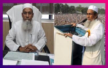 WB Assembly Elections 2021: মঙ্গলকোট নয়, বীরভূম থেকে লড়তে চান সিদ্দিকুল্লা চৌধুরি