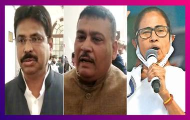 2 BJP MLAs Meet Mamata Banerjee: গেরুয়া শিবিরে ভাঙন? মমতা ব্যানার্জির সঙ্গে সাক্ষাৎ দুই বিজেপি বিধায়কের