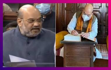 Amit Shah | Rabindranath Tagore Chair Controversy: কবিগুরুর আসনে বসেননি অমিত শাহ, তথ্যপ্রমাণ পেশ সংসদে