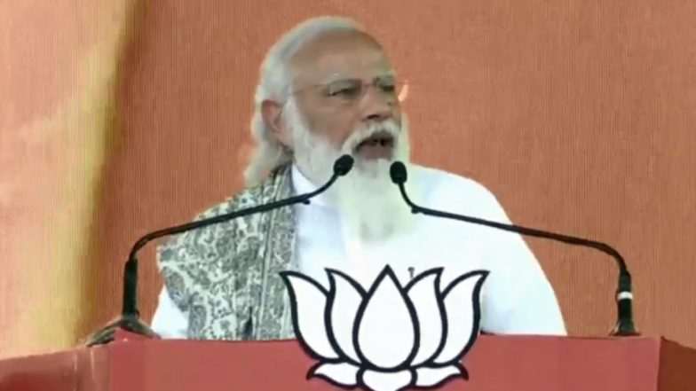 Narendra Modi at Hooghly Live: 'কেন্দ্রের টাকা আত্মসাৎ করেছে তৃণমূল কংগ্রেস সরকার'