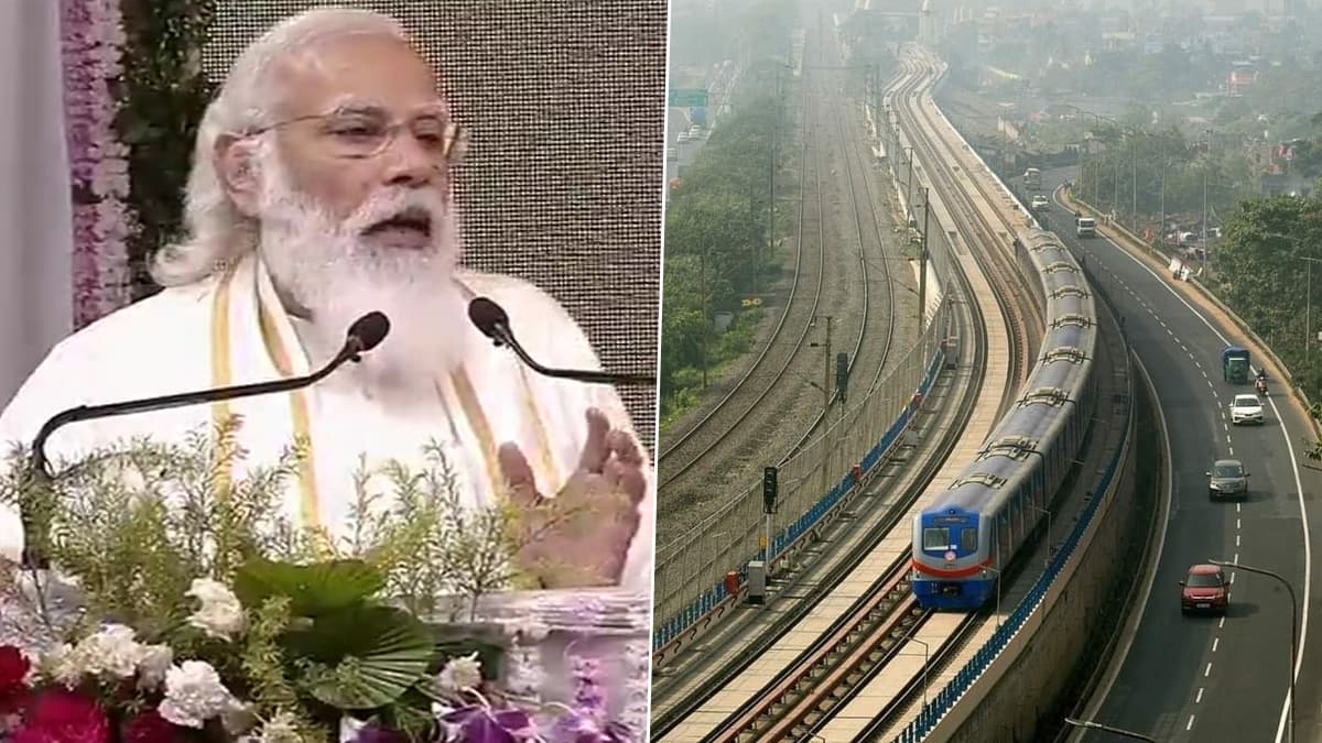 Noapara-Dakshineswar Metro Rail Inauguration: নোয়াপাড়া-দক্ষিণেশ্বর মেট্রো ও আরও ৩টি রেল প্রকল্পের উদ্বোধন করলেন প্রধানমন্ত্রী নরেন্দ্র মোদি Noapara-Dakshineswar Metro Rail Inauguration: নোয়াপাড়া-দক্ষিণেশ্বর মেট্রো ও আরও ৩টি রেল প্রকল্পের উদ্বোধন করলেন প্রধানমন্ত্রী নরেন্দ্র মোদি
