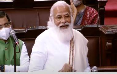 Narendra Modi at Rajya Sabha: রাজ্যসভায় নেতাজির প্রসঙ্গ টেনে বাংলাকে খোঁচা প্রধানমন্ত্রী নরেন্দ্র মোদির; উঠে এল কৃষক সম্মান নিধি যোজনা প্রসঙ্গও