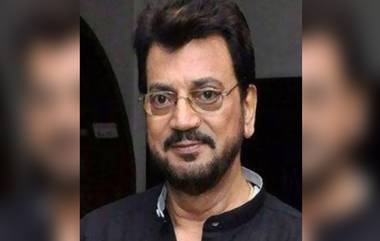 Chiranjeet Chakraborty Gets Vaccinated: করোনার ভ্যাকসিন নিলেন তৃণমূল বিধায়ক তথা অভিনেতা চিরঞ্জিৎ চক্রবর্তী