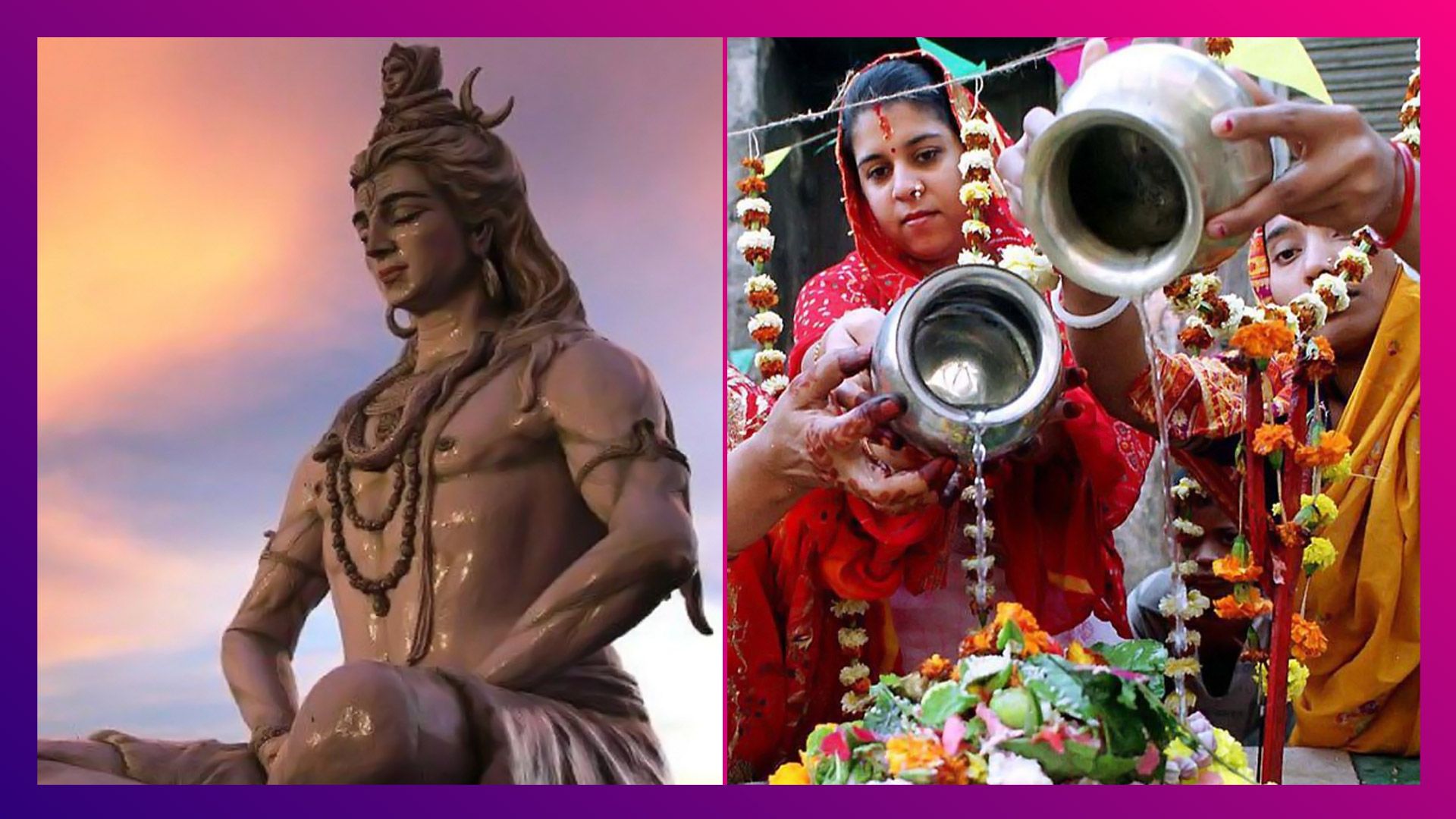 Mahashivratri 2021 Date, Timings and Significance: মহাশিবরাত্রির পুজোর নির্ঘণ্ট এবং তাৎপর্য একনজরে