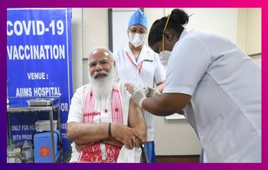 PM Narendra Modi Gets His Covid-19 Vaccine: এইমস-এ কোভ্যাক্সিনের প্রথম ডোজ নিলেন নরেন্দ্র মোদি