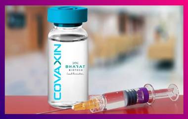 Covaxin Phase 3 Interim Trial Data: ৮১ শতাংশ কার্যকারিতা দেখিয়েছে কোভ্যাক্সিন, জানাল ভারত বায়োটেক