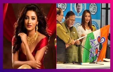 Sayantika Banerjee Joins TMC: তৃণমূল কংগ্রেসে যোগ দিলেন অভিনেত্রী সায়ন্তিকা বন্দ্যোপাধ্যায়