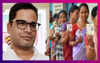 West Bengal Assembly Elections 2021 | Prashant Kishor: 'বিজেপি ১০০ আসনের গণ্ডী ছাড়ালে ইস্তফা দেব'