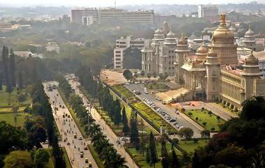 Bengaluru: পুনেকে হারিয়ে দেশের সেরা শহর বেঙ্গালুরু