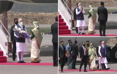 Narendra Modi Arrives In Dhaka: বাংলাদেশ পৌঁছলেন প্রধানমন্ত্রী নরেন্দ্র মোদি