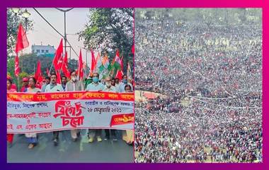 Left-Congress Brigade: ২১-র ব্রিগেড দেখল তরুণ প্রজন্মকে