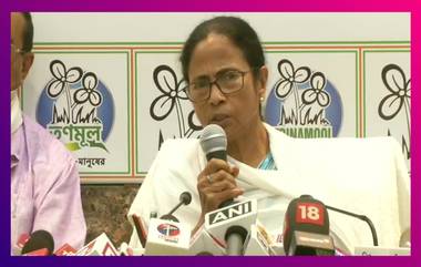 TMC Candidate List 2021: ২৯১ আসনে প্রার্থী ঘোষণা তৃণমূল কংগ্রেসের