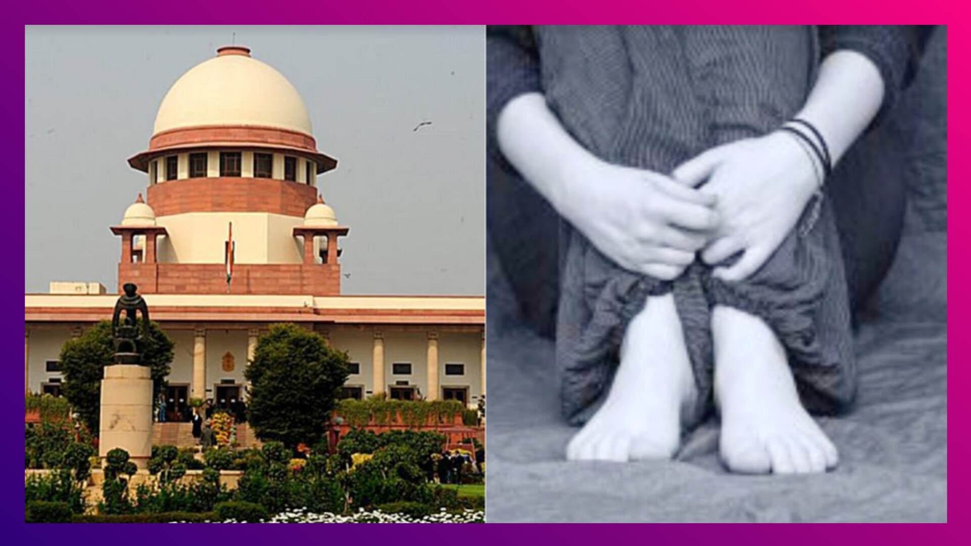 ‘Will You Marry Her?’ Supreme Court Asks Government Employee: 'বিয়ে করবেন? নাহলে জেল হবে!'