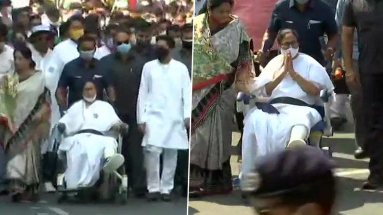 Mamata Banerjee Rally on Wheelchair Live: হুইলচেয়ারে মেয়ো রোডের সভায় প্রচারে নামলেন মুখ্যমন্ত্রী মমতা ব্যানার্জি