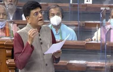 Piyush Goyal On Indian Railways: রেলকে কখনই বেসরকারি করা হবে না: রেলমন্ত্রী পীযূষ গোয়েল