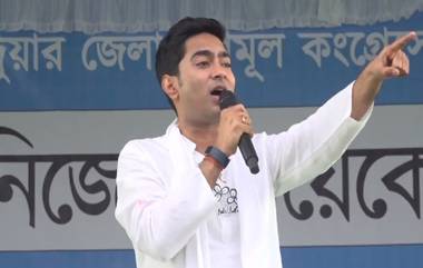 Abhishek Banerjee Is In Tripura Today: ত্রিপুরা সফরের আগেই ছিঁড়ল অভিষেক-মমতার হোর্ডিং, উত্তপ্ত আগরতলা