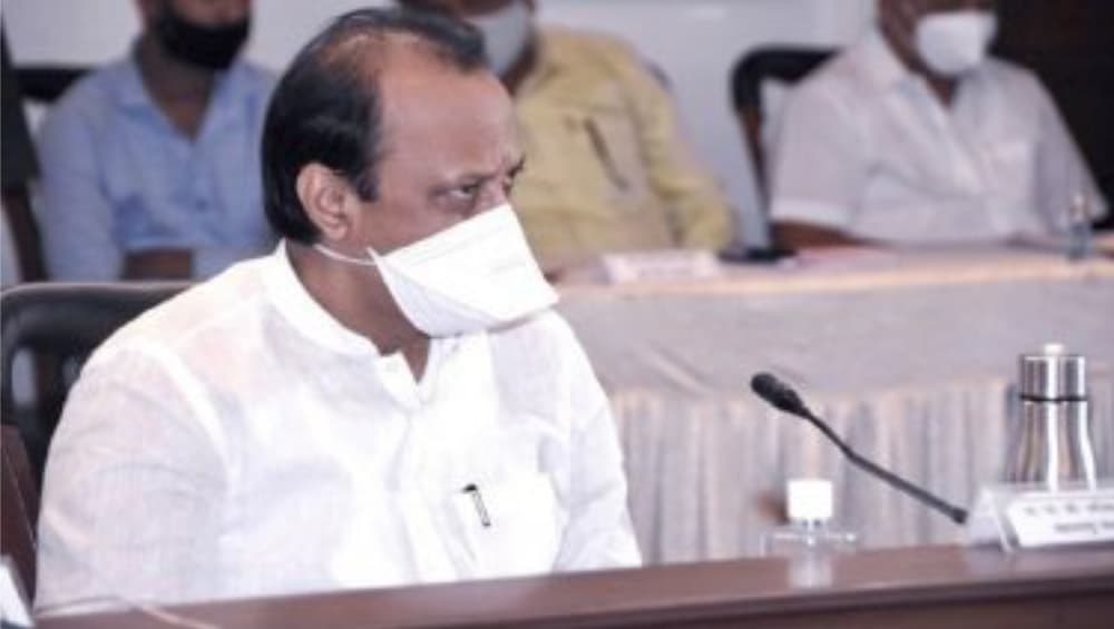 Deputy CM Ajit Pawar Over Lockdown: করোনা বিধি লঙ্ঘন হলে মহারাষ্ট্রে ফের লকডাউন, হুঁশিয়ারি দিলেন অজিত পাওয়ার Deputy CM Ajit Pawar Over Lockdown: করোনা বিধি লঙ্ঘন হলে মহারাষ্ট্রে ফের লকডাউন, হুঁশিয়ারি দিলেন অজিত পাওয়ার