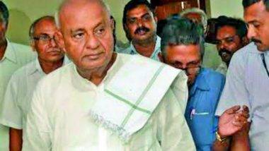 HD Deve Gowda: দশ বছর আগের ইন্টারভিউয়ের খেসারতে দুটি কোটি টাকার ক্ষতিপূরণ দিতে হবে প্রাক্তন প্রধানমন্ত্রী দেবেগৌড়াকে