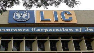 LIC: এলআইসির কর্মীদের জন্য সুখবর! বাড়ছে ১৬% বেতন হার; সাপ্তাহিক ছুটি ২ দিন