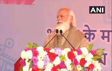 PM Modi In Bangladesh's Orakandi : 'ঠাকুরবাড়ির ভালাসা পেয়েছি, বড়মার স্নেহ মায়ের মতো আশীর্বাদ', ওড়াকান্দিতে মোদী