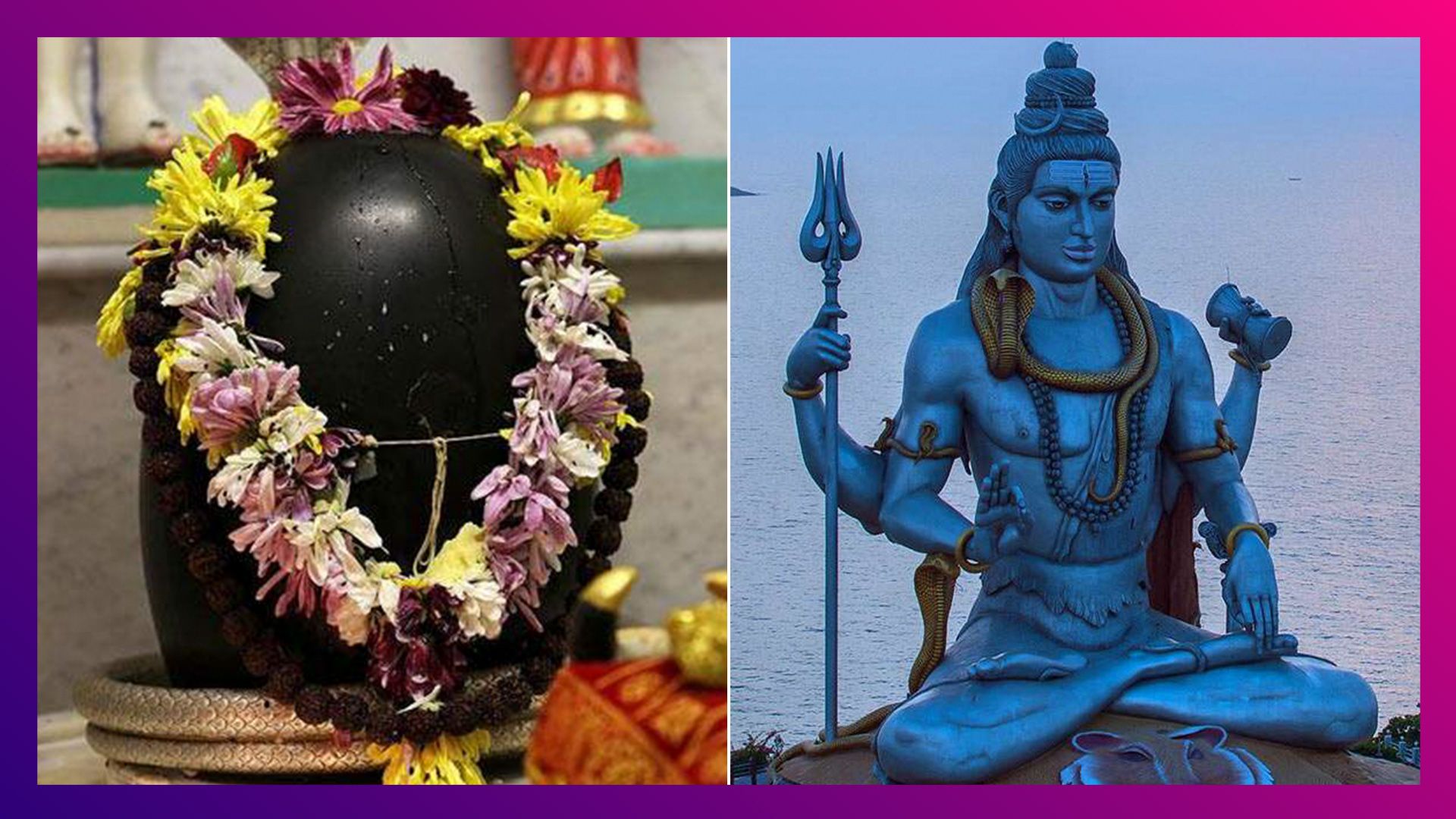 Mahashivratri 2021 Do’s and Don’ts: শিবরাত্রিতে কী কী নিয়ম মেনে চলা উচিত