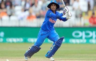 Mithali Raj Scripts World Cup Record: বিশ্বের তৃতীয় ক্রিকেটার হিসেবে ৬টি ওয়ানডে বিশ্বকাপে মিতালি রাজ, ছুঁলেন সচিনকে