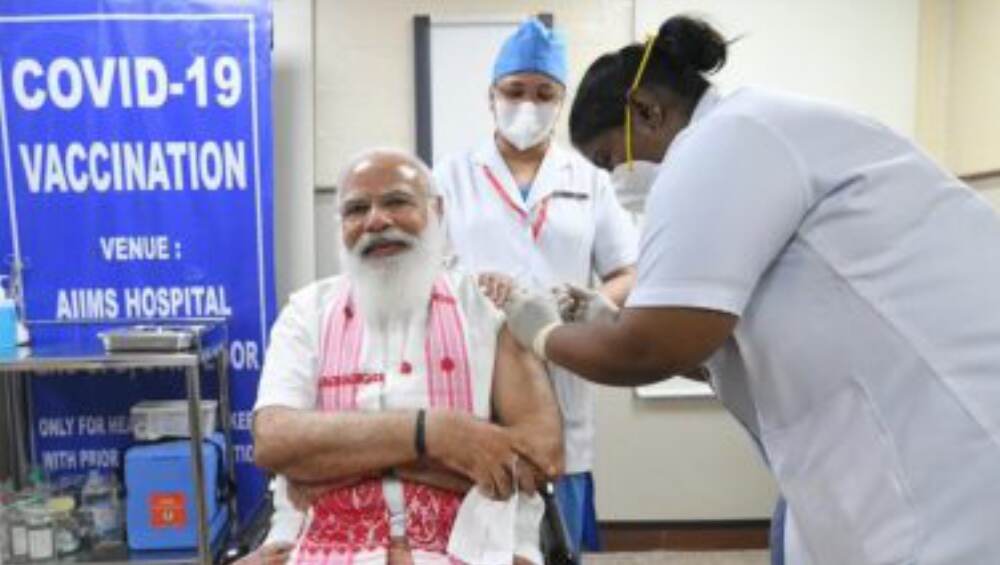 PM Modi Takes COVID-19 Vaccine: ভারতকে করোনা মু্ক্ত করুন, এইমস-এ কোভ্যাক্সিনের প্রথম ডোজ নিয়ে প্রধানমন্ত্রীর টুইট PM Modi Takes COVID-19 Vaccine: ভারতকে করোনা মু্ক্ত করুন, এইমস-এ কোভ্যাক্সিনের প্রথম ডোজ নিয়ে প্রধানমন্ত্রীর টুইট