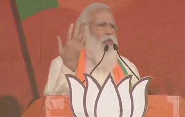 BJP Brigade Rally LIVE: এবার জোরসে ছাপ, টিএমসি সাফ: নরেন্দ্র মোদি