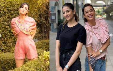 Shweta Tiwari : 'আমি দুবার বিয়ে করছি বলে আমার মেয়ে করবে পাঁচবার' শ্বেতাকে নোংরা কটাক্ষ