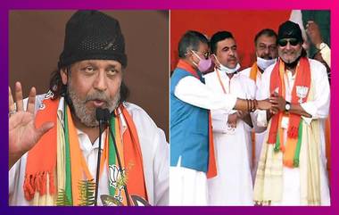 Mithun Chakraborty Joins BJP: ব্রিগেডের মঞ্চে বিজেপিতে যোগ মিঠুন চক্রবর্তীর, মুখ্যমন্ত্রী পদপ্রার্থী কী হতে পারেন তিনি?