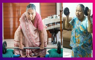 Fitness Has No Age! শাড়ি পরেই ২০ কেজি ওয়েট তোলেন ৮৩ বছরের কিরণ বাঈ