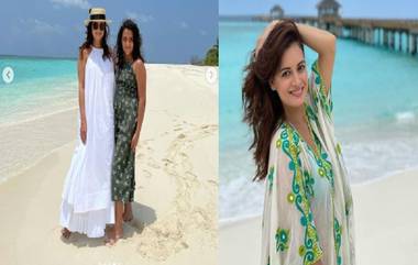 Dia Mirza In Maldives : সৎ মেয়েকে নিয়ে মালদ্বীপে দিয়া মির্জা