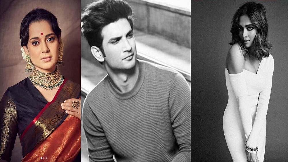 Filmfare Awards 2021 Nominations: দীপিকা, কঙ্গনাদের সঙ্গে ফিল্মফেয়ারে সেরার মনোনয়ন সুশান্তেরও Filmfare Awards 2021 Nominations: দীপিকা, কঙ্গনাদের সঙ্গে ফিল্মফেয়ারে সেরার মনোনয়ন সুশান্তেরও