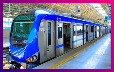 Kolkata Metro: মেট্রোরেলে শুরু হচ্ছে টোকেন পরিষেবা, বাড়ছে ট্রেনের সংখ্যা