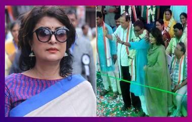 Debashree Roy Quits TMC: তৃণমূল ছাড়লেন দেবশ্রী রায়