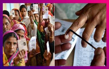 West Bengal Assembly Election 2021: বিধানসভা নির্বাচনের আগে অপসারিত রাজ্য পুলিশের ডিজি বীরেন্দ্র