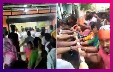 BJP Workers Protest | Candidates Nomination: প্রার্থী নিয়ে মতবিরোধ, বিক্ষোভ-গোষ্ঠীদ্বন্দ্বে জেরবার বিজেপি