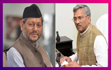 Tirath Singh Rawat, New CM Of Uttarakhand: উত্তরাখণ্ডের নতুন মুখ্যমন্ত্রী হচ্ছেন তিরথ সিং রাওয়াত