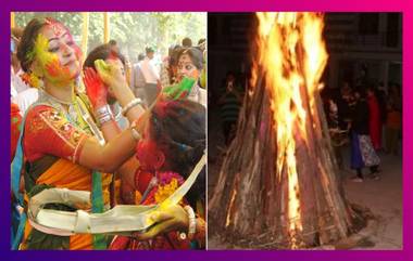 Dol Purnima 2021 Date And Timings: 'ওরে গৃহবাসী', দোল পূর্ণিমার দিন, তিথি একনজরে