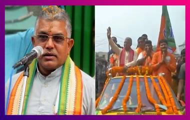 Dilip Ghosh | WB Assembly Election 2021: মুখ্যমন্ত্রী পদপ্রার্থী? নির্বাচনে প্রার্থী হচ্ছেন না দিলীপ ঘোষ