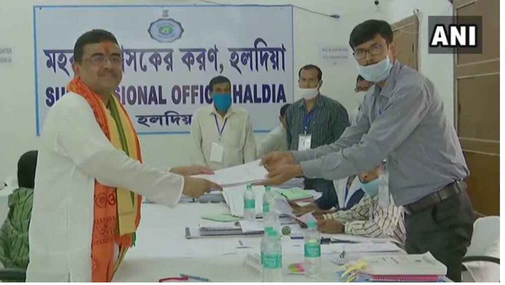 WB Assembly Elections 2021: মনোনয়ন পেশ করলেন নন্দীগ্রামের বিজেপি প্রার্থী শুভেন্দু অধিকারী, দেখুন ছবি WB Assembly Elections 2021: মনোনয়ন পেশ করলেন নন্দীগ্রামের বিজেপি প্রার্থী শুভেন্দু অধিকারী, দেখুন ছবি