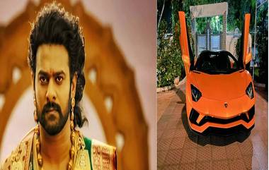 Prabhas : হায়দরাবাদের রাস্তায় প্রভাসের ৬ কোটির ল্যাম্বরগিনি, ভাইরাল ভিডিয়ো