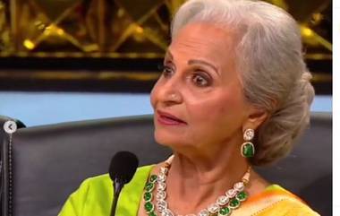 Waheeda Rehman : 'মুসলিম' বলেই ওয়াহিদাকে ফিরিয়ে দেন নৃত্যগুরু, আবেগপ্লুত অভিনেত্রী