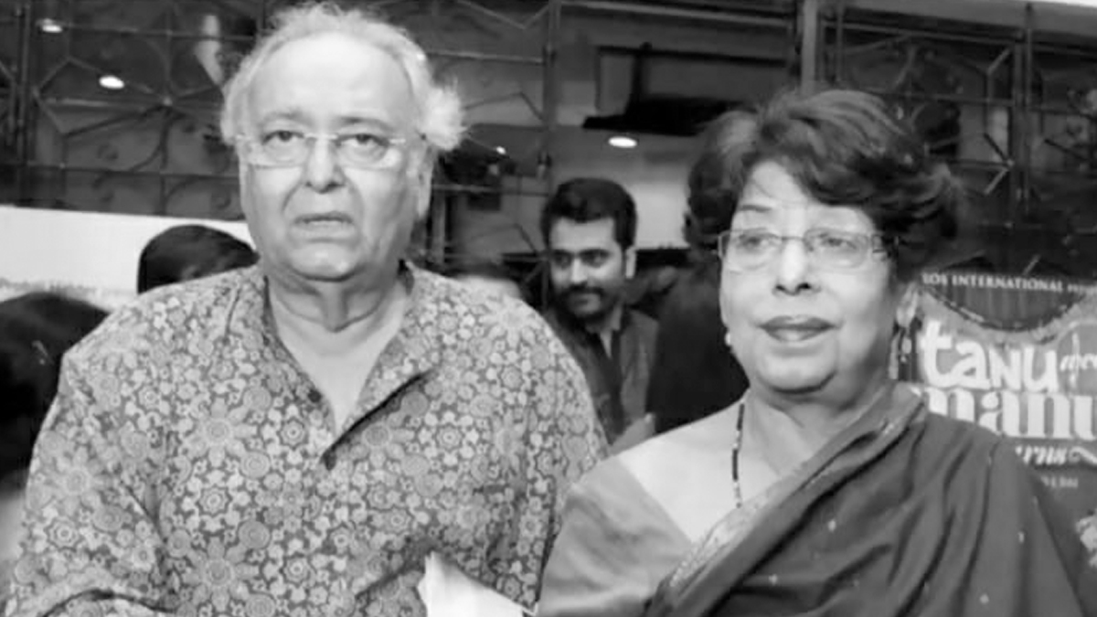 Deepa Chatterjee Passes Away: প্রয়াত সৌমিত্র চট্টোপাধ্যায়ের স্ত্রী দীপা চট্টোপাধ্যায়